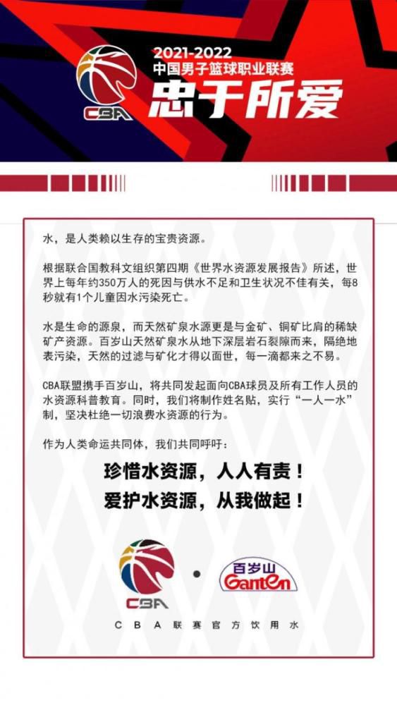 关于自己的出场时间我现在仍然需要去改进一些事情，如果瓜迪奥拉认为我应该留在这里，我就没有理由离开。